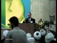 الاستاذ فتحي يكن / الكلمة الرابعة