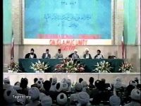 آية الله الشيخ واعظ زاده الخراساني / الكلمة الثانية