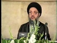 آية الله السيد محمد باقر الحكيم