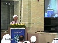 الاستاذ هادي آوهنك