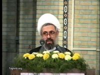 حجة الاسلام والمسلمين الشيخ نعيم قاسم