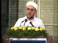 الاستاذ البعدراني