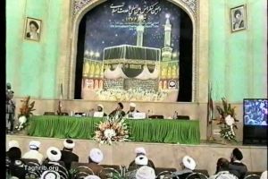 مداخلات وكلمات ضيوف المؤتمر العاشر للوحدة الاسلامية