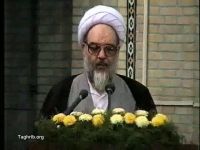 آية الله الشيخ عميد زنجاني