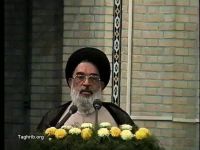 حجت الاسلام والمسلمين السيد الواحدي