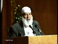 الدكتور محمد شيخ محمود صيام