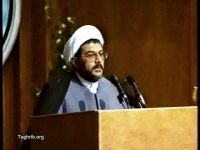 سماحة الشيخ حسين ابريس