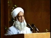 سماحة الشيخ عبد الرحمن ملا زهي