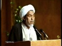 سماحة الشيخ الواعظي