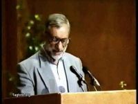 تقرير / الدكتور محمد علي آذرشب