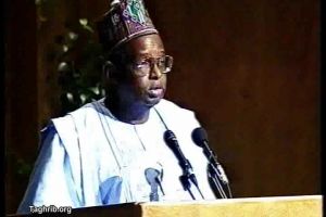 الدكتور جبرائيل امينو