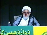 سماحة الشيخ محمد سعيد النعماني