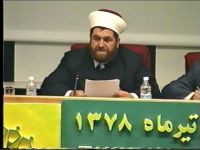 الاستاذ مصطفى ملص