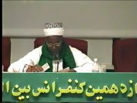 الاستاذ خليفة مصطفى كامل