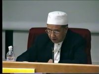 الاستاذ نعمان ماشيان