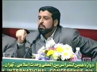 الدكتور رمضان عبد الله