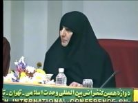 الاستاذة أنعام بلال