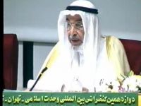 الدكتور خالد المذكور