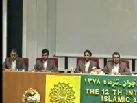 تواشيح الفجر