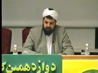 الاستاذ أبو بكر خوجندي