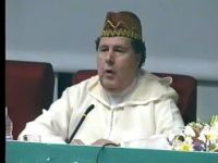 الاستاذ محمد أبو الفضل