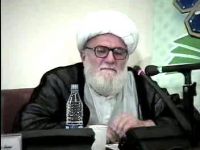 آية الله الشيخ محمد علي التسخيري