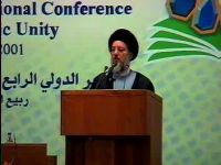 آية الله السيد محمد باقر الحكيم