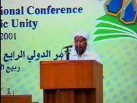 الاستاذ أحمد علي