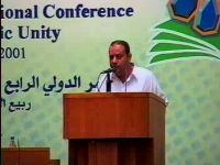 الدكتور أحمد محمود البحيري