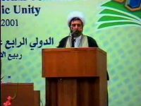 حجة الاسلام والمسلمين الشيخ حسن بغدادي