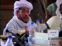 الاستاذ الشيخ حسين محجوب