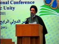 الاستاذ السيد عباس الموسوي