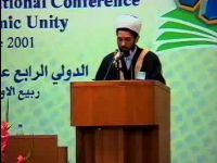 الاستاذ عبد الرؤوف زبيروف