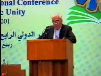 الاستاذ عمر ناكيجويج