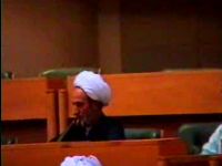 الاستاذ الشيخ لطف الله حسن