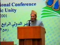 الاستاذ مولانا محمد أسد التهاوني