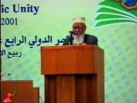 الاستاذ محمد صلاح الدين