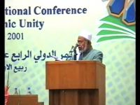 الدكتور نوري اختر حسين احمدي