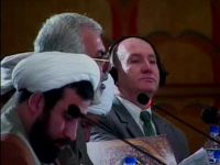 الدكتور سعيد رحيميان