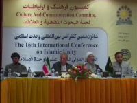 الدكتور السيد كاظم سيد باقري