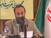 الاستاذ نديم محمد عطا الياس