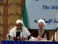 الاستاذ مولانا عبيد الحق