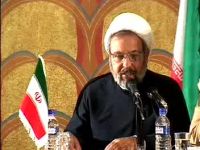 سماحة الشيخ عبد المنعم الزين