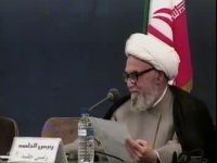 آية الله الشيخ واعظ زاده الخراساني