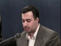 الدكتور علي اصغر عزت بور