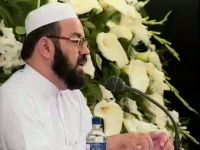 الدكتور مصطفى باجو