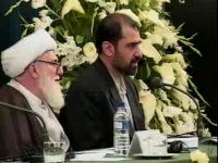 الدكتور حميد رضا ضابط