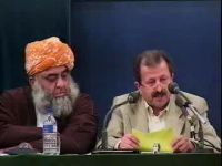 الاستاذ الشيخ محمد كامل حاتم