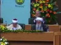 آية الله الشيخ محمد علي التسخيري