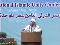 الدكتور محمد الحبيب بن الخوجه